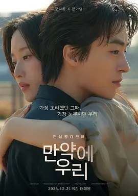 高清电影在线观看雾中灯塔4K版
