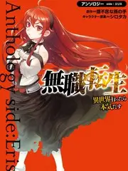 综艺速递山野漫游记全12期