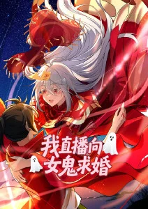 动漫片大全机械心跳零号更新第05集